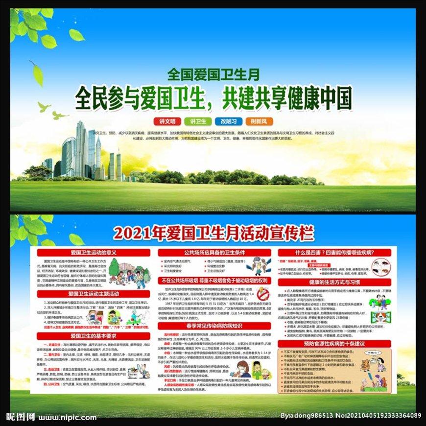 应届生试用期离职,还算应届生吗?-让你瞬间获取最新资讯!